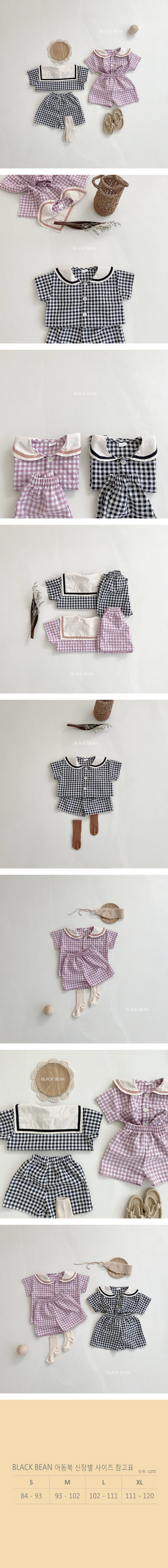 BLACK BEAN - Korean Children Fashion - #Kfashion4kids - Yoyo Check Top Bottom Set