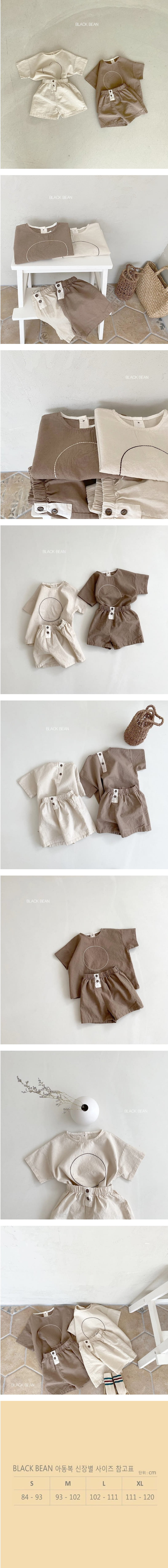 BLACK BEAN - Korean Children Fashion - #Kfashion4kids - Clain Top Bottom Set