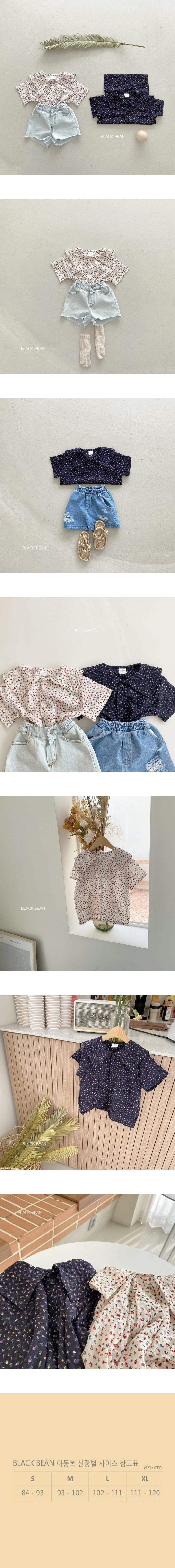 BLACK BEAN - Korean Children Fashion - #Kfashion4kids - Bubble Blouse  - 2