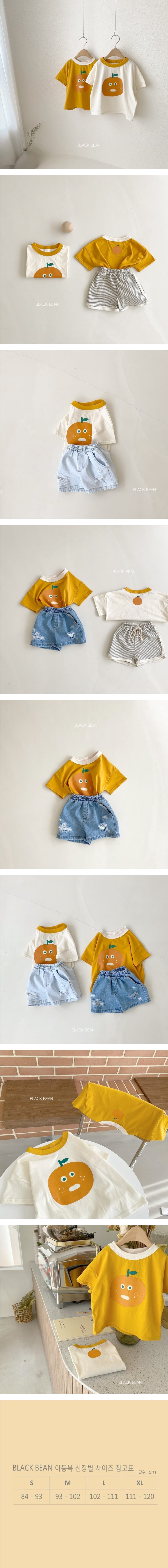 BLACK BEAN - Korean Children Fashion - #Kfashion4kids - Orange Tee