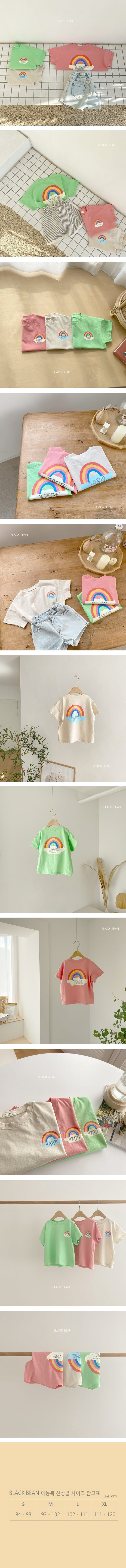 BLACK BEAN - Korean Children Fashion - #Kfashion4kids - Post Tee