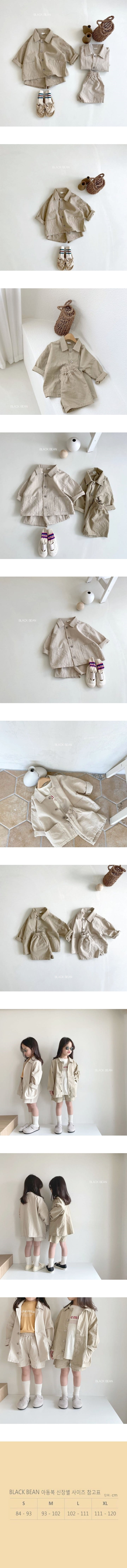 BLACK BEAN - Korean Children Fashion - #Kfashion4kids - Mas Jacket Bottom Set