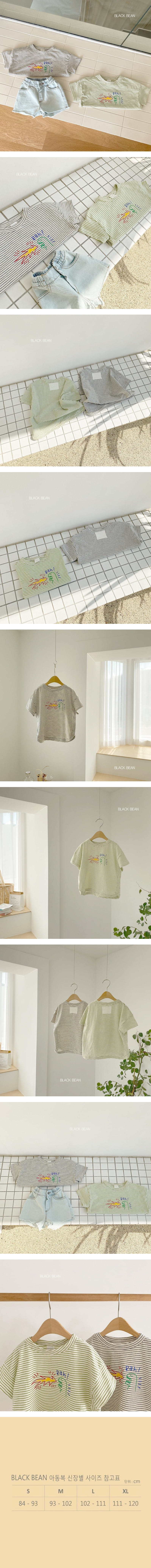 BLACK BEAN - Korean Children Fashion - #Kfashion4kids - Dino Tee