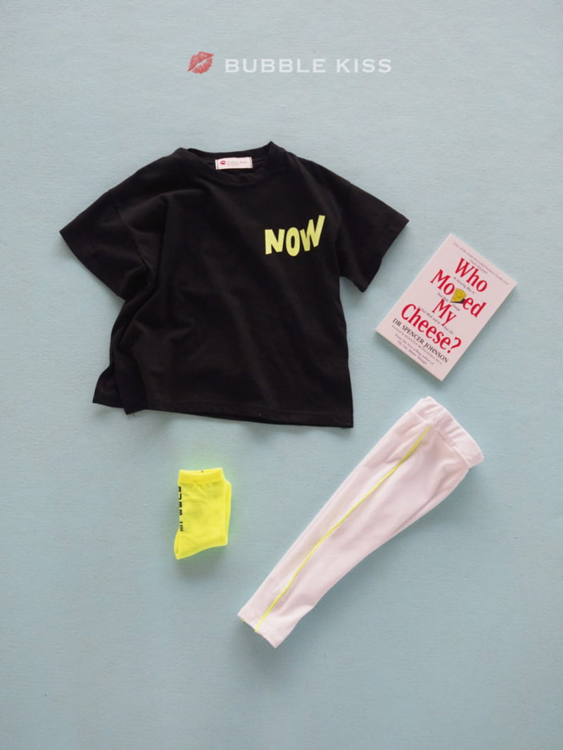 BUBBLE KISS - Korean Children Fashion - #Kfashion4kids - Stripes Leggings - 3
