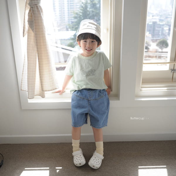 BUTTERCUP - Korean Children Fashion - #Kfashion4kids - Winder Fin Tee