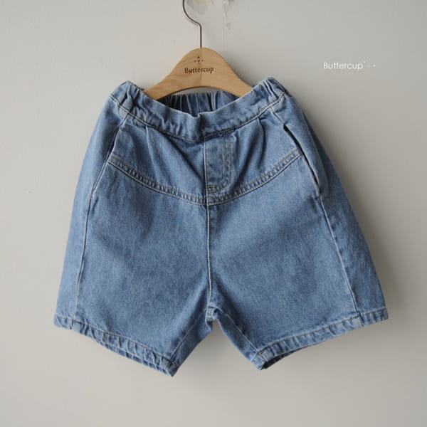 BUTTERCUP - Korean Children Fashion - #Kfashion4kids - York Back Banding Denim Pants