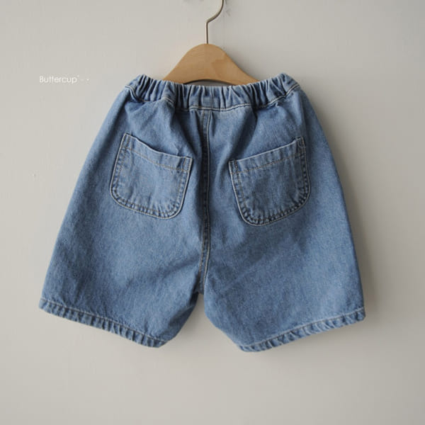 BUTTERCUP - Korean Children Fashion - #Kfashion4kids - York Back Banding Denim Pants - 2