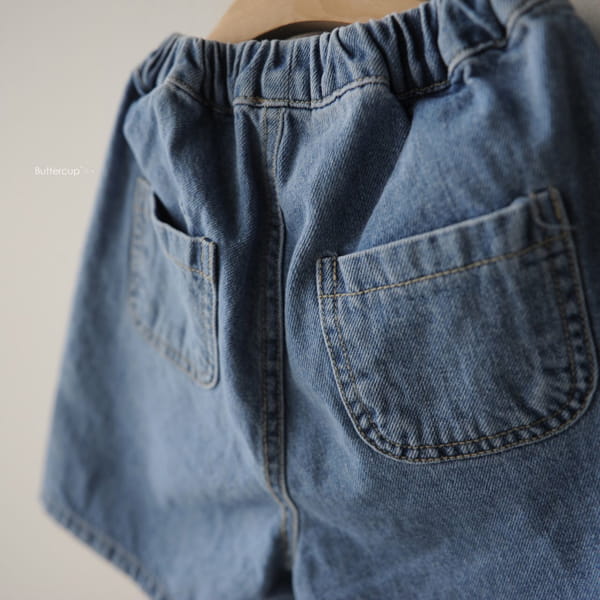 BUTTERCUP - Korean Children Fashion - #Kfashion4kids - York Back Banding Denim Pants - 3
