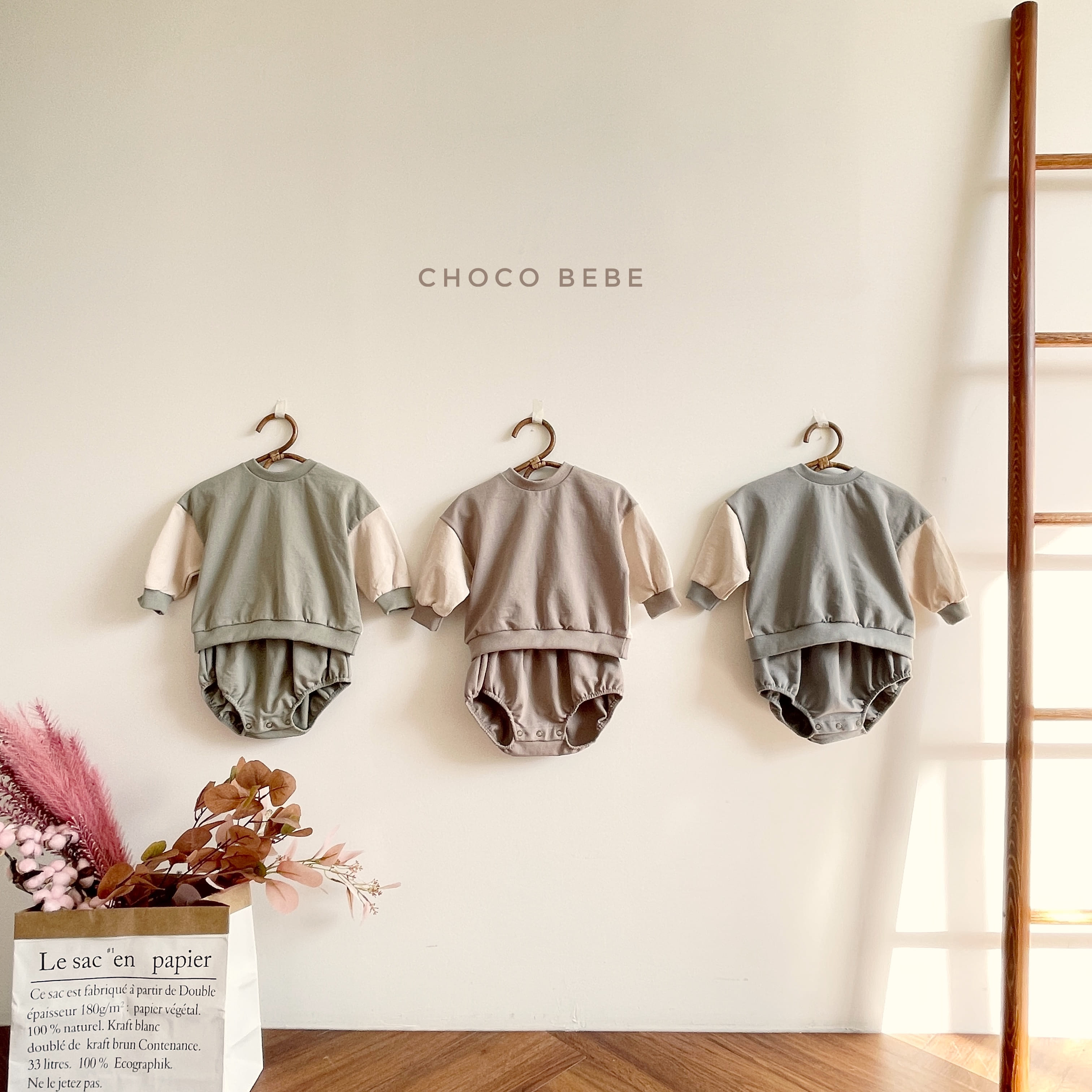 Soft Top Bloomer Set Kkami