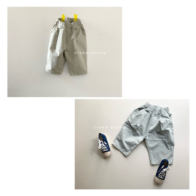 CREAM BBANG - Korean Children Fashion - #Kfashion4kids - Lucky Catch Ion Baggy Pants