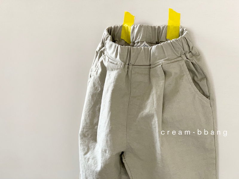 CREAM BBANG - Korean Children Fashion - #Kfashion4kids - Lucky Catch Ion Baggy Pants - 5