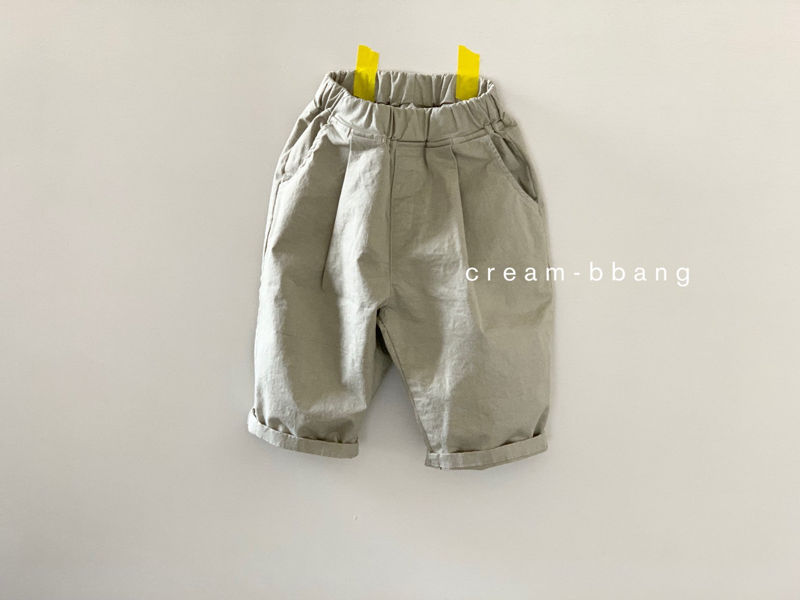 CREAM BBANG - Korean Children Fashion - #Kfashion4kids - Lucky Catch Ion Baggy Pants - 8