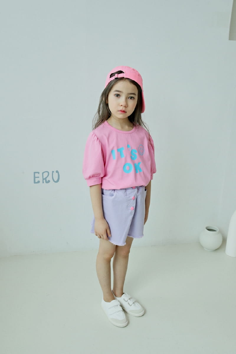 E.RU - Korean Children Fashion - #Kfashion4kids - Okay Tee - 4