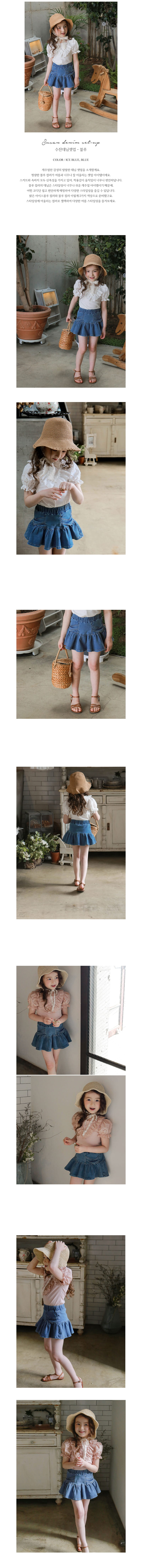 FLO - Korean Children Fashion - #Kfashion4kids - Susan Denim Pants
