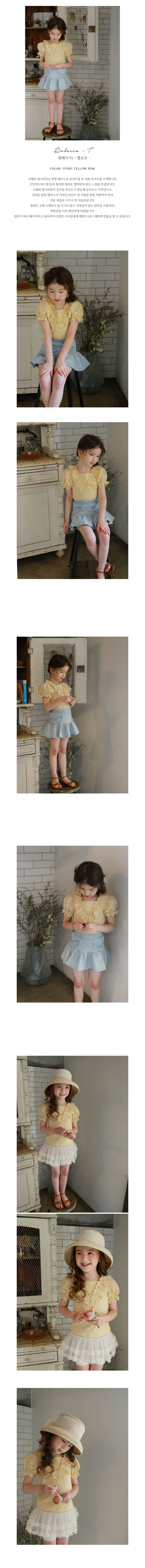 FLO - Korean Children Fashion - #Kfashion4kids - Rebecca Tee - 2