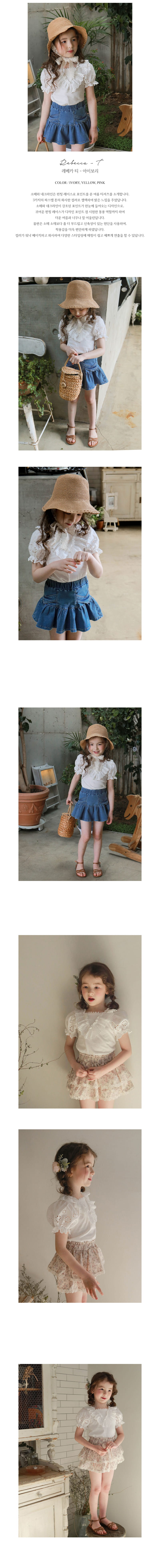 FLO - Korean Children Fashion - #Kfashion4kids - Rebecca Tee - 3