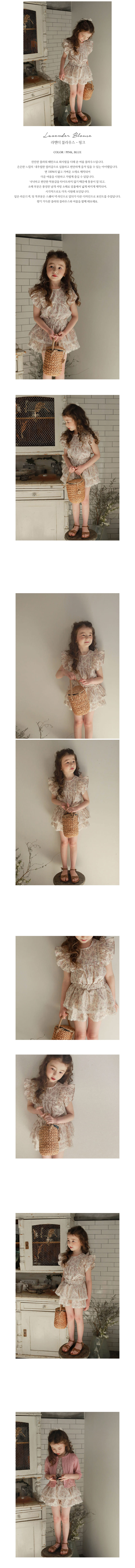 FLO - Korean Children Fashion - #Kfashion4kids - Lavender Blouse - 2