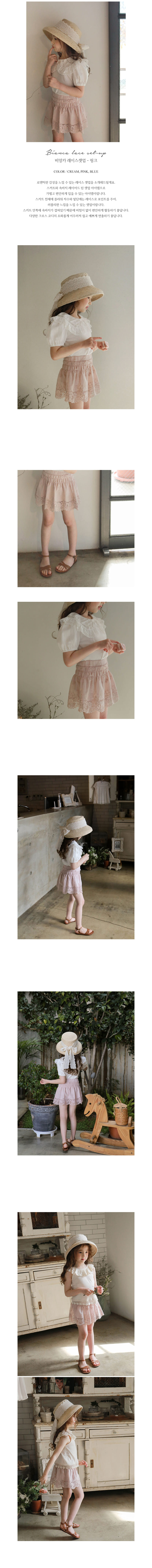 FLO - Korean Children Fashion - #Kfashion4kids - Bianca Lace Set-up - 3
