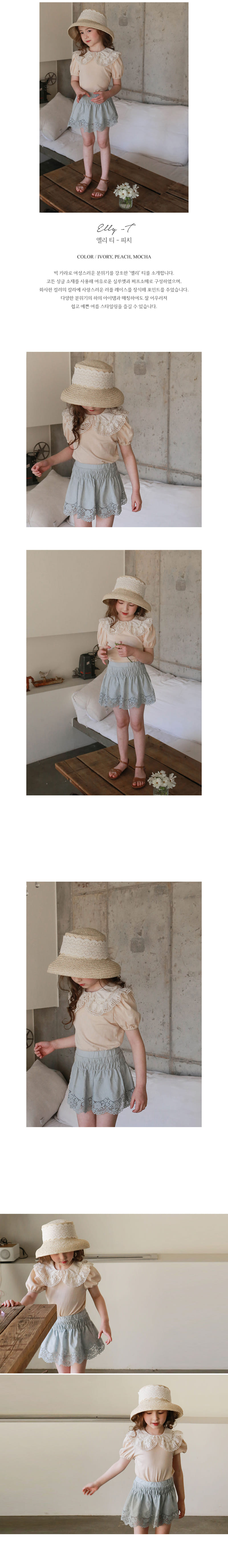 FLO - Korean Children Fashion - #Kfashion4kids - Elly Tee - 3