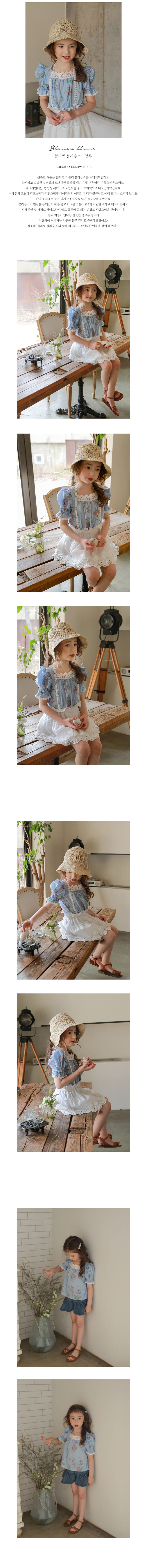 FLO - Korean Children Fashion - #Kfashion4kids - Blossom Blouse