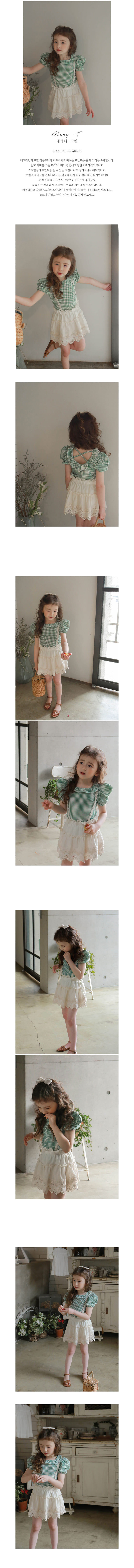 FLO - Korean Children Fashion - #Kfashion4kids - Merry Tee - 3