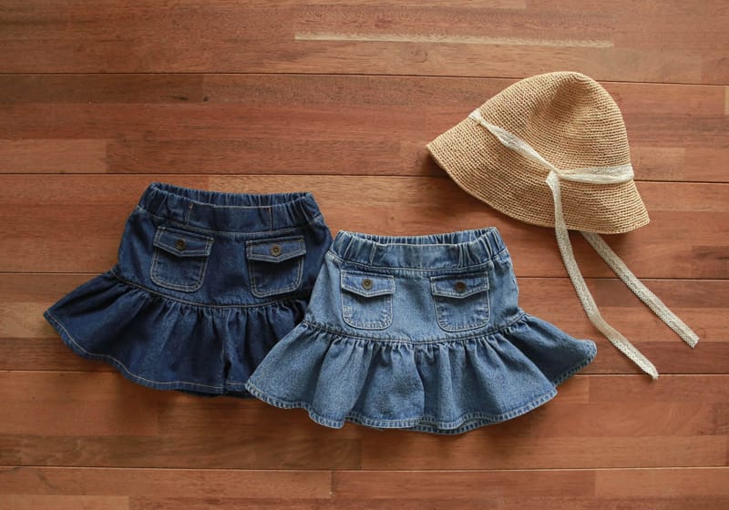 FLO - Korean Children Fashion - #Kfashion4kids - Artize Denim Pants