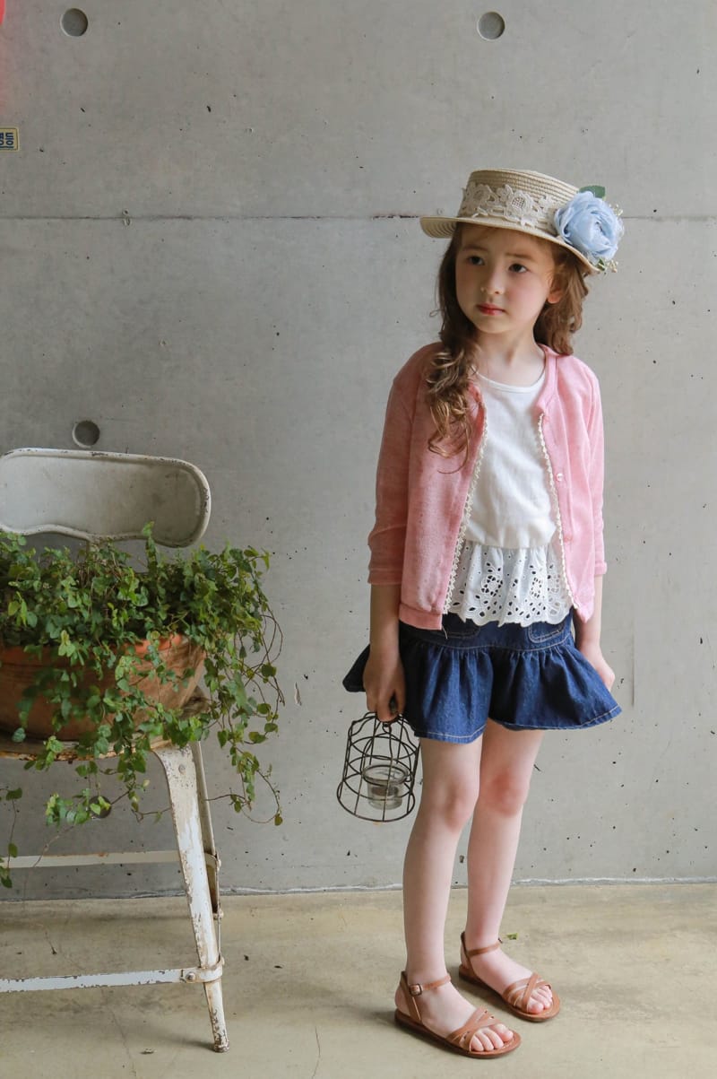 FLO - Korean Children Fashion - #Kfashion4kids - Artize Denim Pants - 4