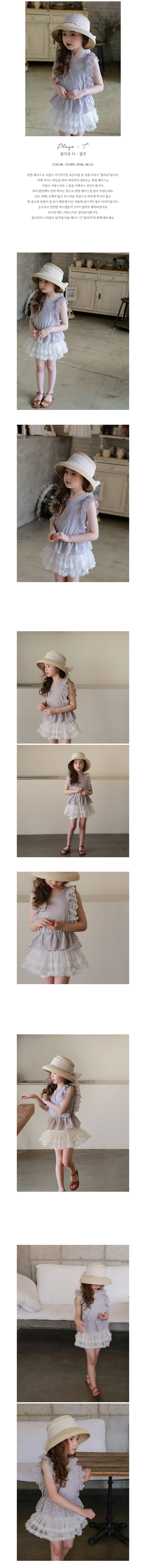FLO - Korean Children Fashion - #Kfashion4kids - Plage Tee - 2