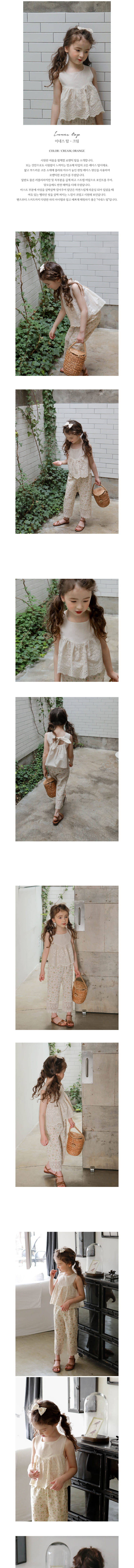 FLO - Korean Children Fashion - #Kfashion4kids - lnnes Sleeveless Blouse