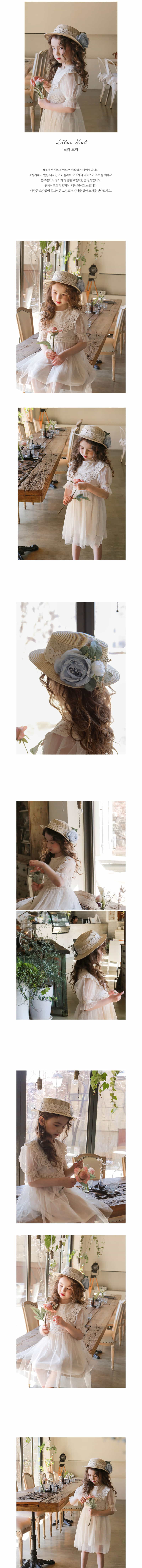 FLO - Korean Children Fashion - #Kfashion4kids - Lila Hats