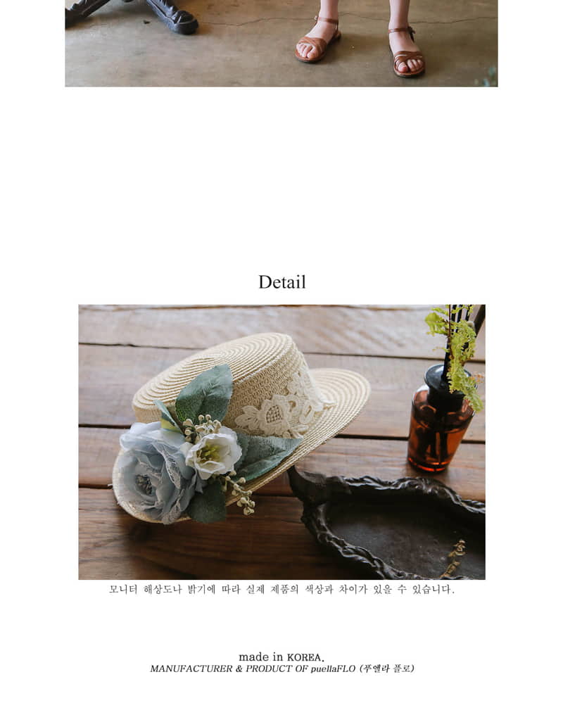 FLO - Korean Children Fashion - #Kfashion4kids - Lila Hats - 2