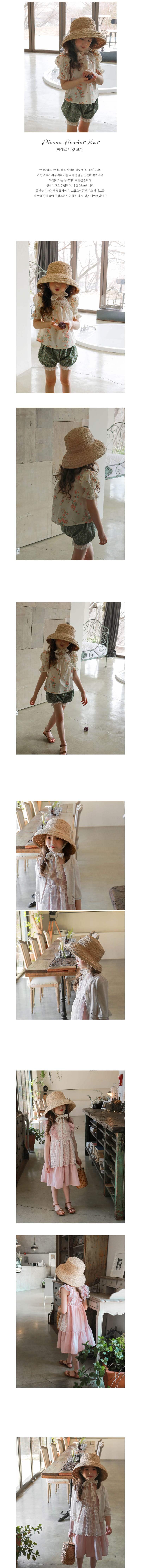 FLO - Korean Children Fashion - #Kfashion4kids - Pierre Bucket Hat