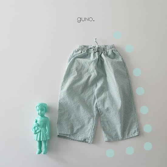 GUNO - Korean Children Fashion - #Kfashion4kids - Confortable Pants - 2