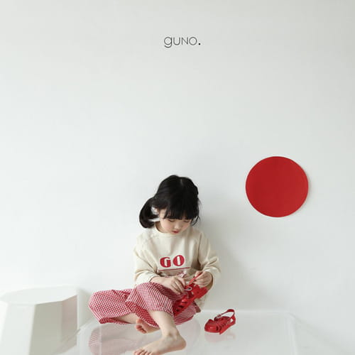 GUNO - Korean Children Fashion - #Kfashion4kids - Confortable Pants - 3