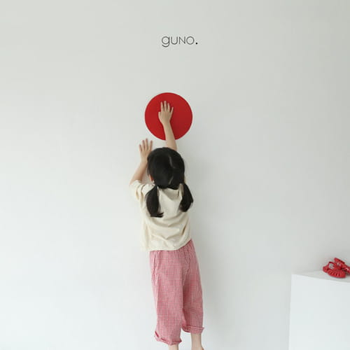 GUNO - Korean Children Fashion - #Kfashion4kids - Confortable Pants - 4