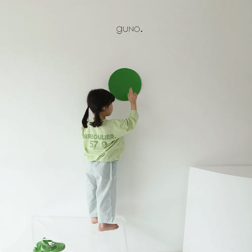 GUNO - Korean Children Fashion - #Kfashion4kids - Confortable Pants - 5