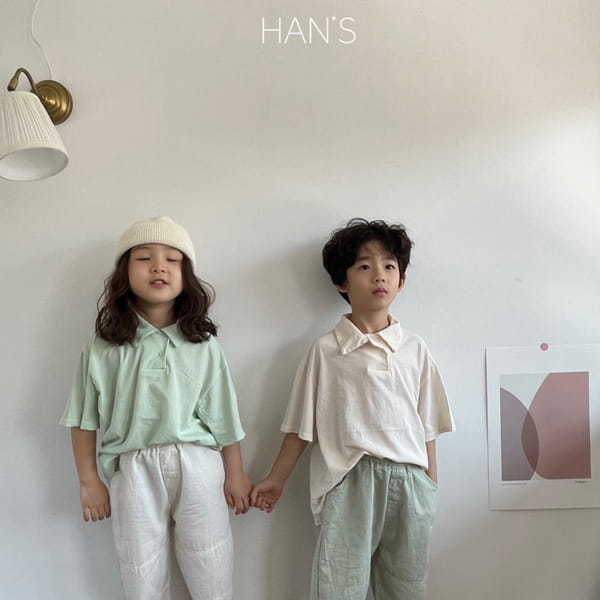 HAN'S - Korean Children Fashion - #Kfashion4kids - Summer Cool Collar Tee - 2