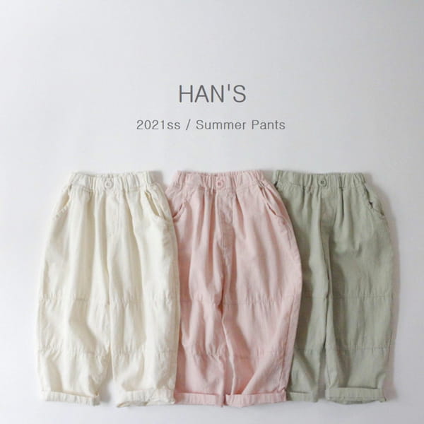 HAN'S - Korean Children Fashion - #Kfashion4kids - Cool Slit Pants