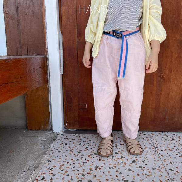HAN'S - Korean Children Fashion - #Kfashion4kids - Cool Slit Pants - 2