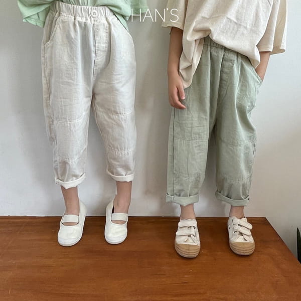 HAN'S - Korean Children Fashion - #Kfashion4kids - Cool Slit Pants - 3