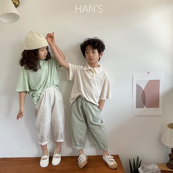 HAN'S - Korean Children Fashion - #Kfashion4kids - Cool Slit Pants - 4