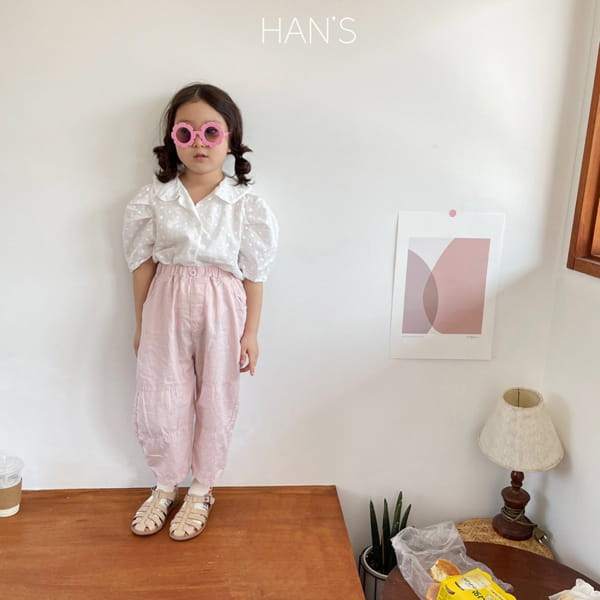 HAN'S - Korean Children Fashion - #Kfashion4kids - Cool Slit Pants - 7