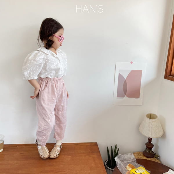 HAN'S - Korean Children Fashion - #Kfashion4kids - Cool Slit Pants - 8