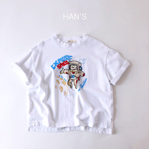 HAN'S - Korean Children Fashion - #Kfashion4kids - Space Bear Tee