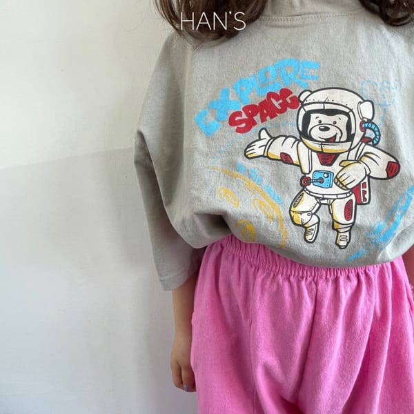 HAN'S - Korean Children Fashion - #Kfashion4kids - Space Bear Tee - 2