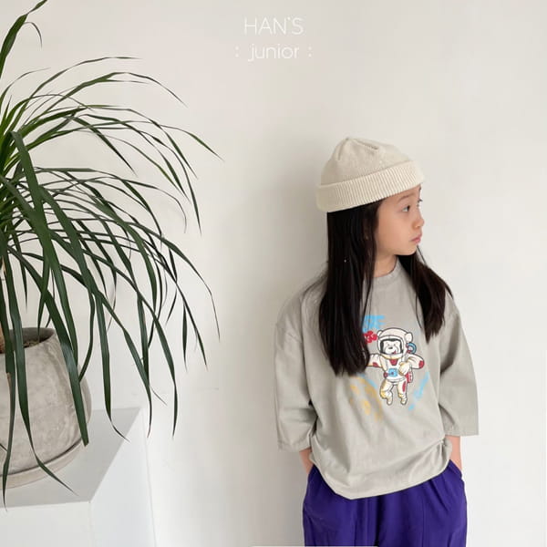 HAN'S - Korean Children Fashion - #Kfashion4kids - Space Bear Tee - 5