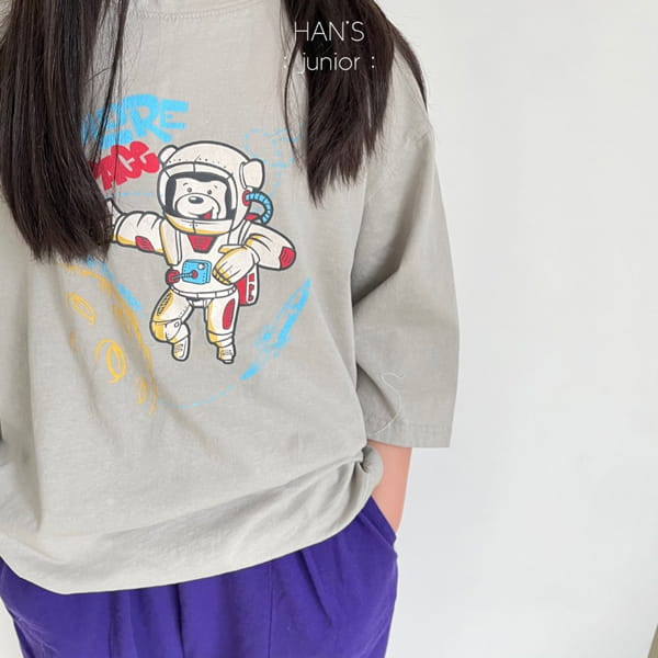 HAN'S - Korean Children Fashion - #Kfashion4kids - Space Bear Tee - 6