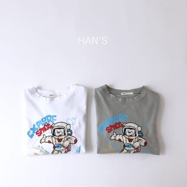 HAN'S - Korean Children Fashion - #Kfashion4kids - Space Bear Tee - 7