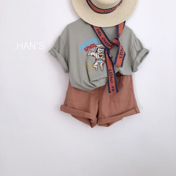 HAN'S - Korean Children Fashion - #Kfashion4kids - Space Bear Tee - 9