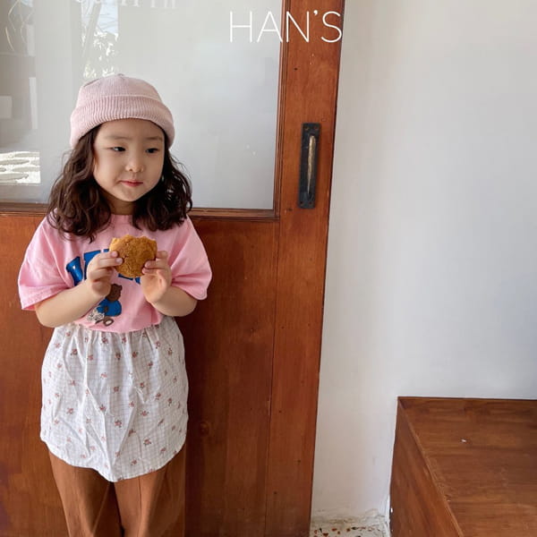 HAN'S - Korean Children Fashion - #Kfashion4kids - Little Peincess Apron - 4